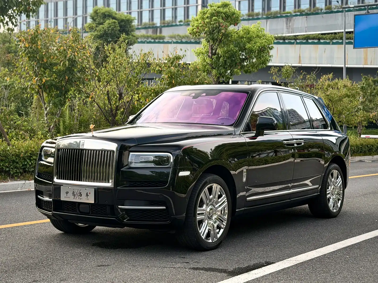 Photo 1 - Rolls-Royce Cullinan