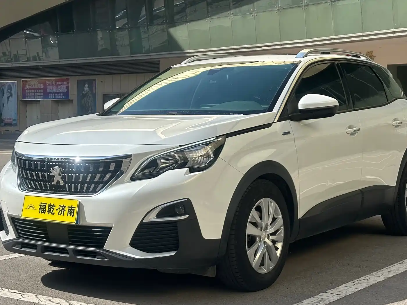 Peugeot Peugeot 4008 2018 350THP Comfort Edition
