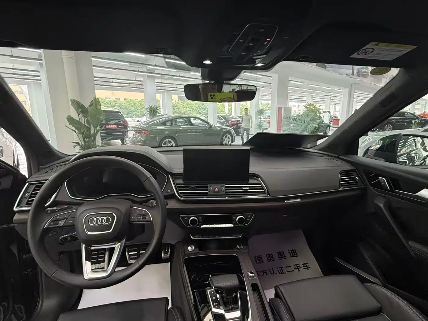 Audi Q5L 2025 45 TFSI Premium Dynamic фото 8
