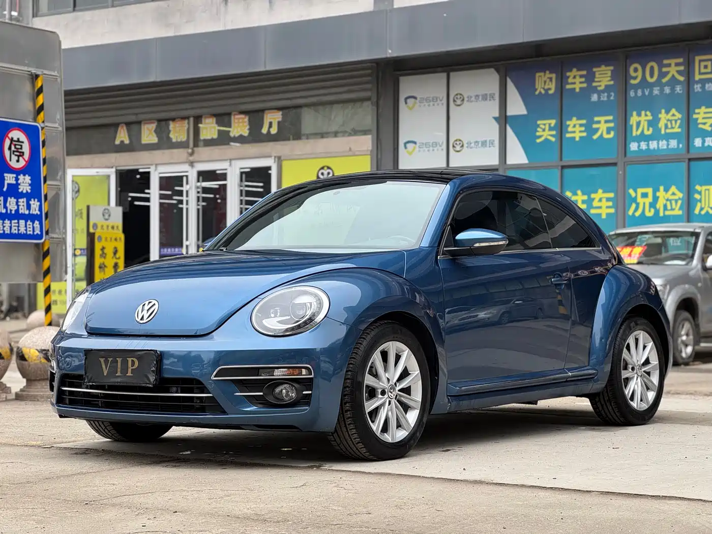 Volkswagen Beetle 2017 180TSI Style