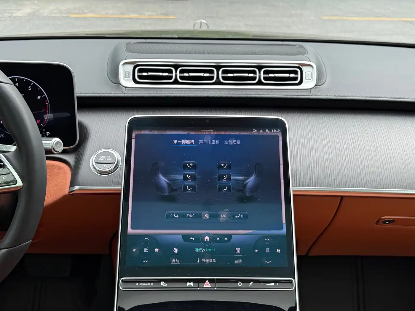 Mercedes-Benz S-Class 2022 S 400 L Business фото 16