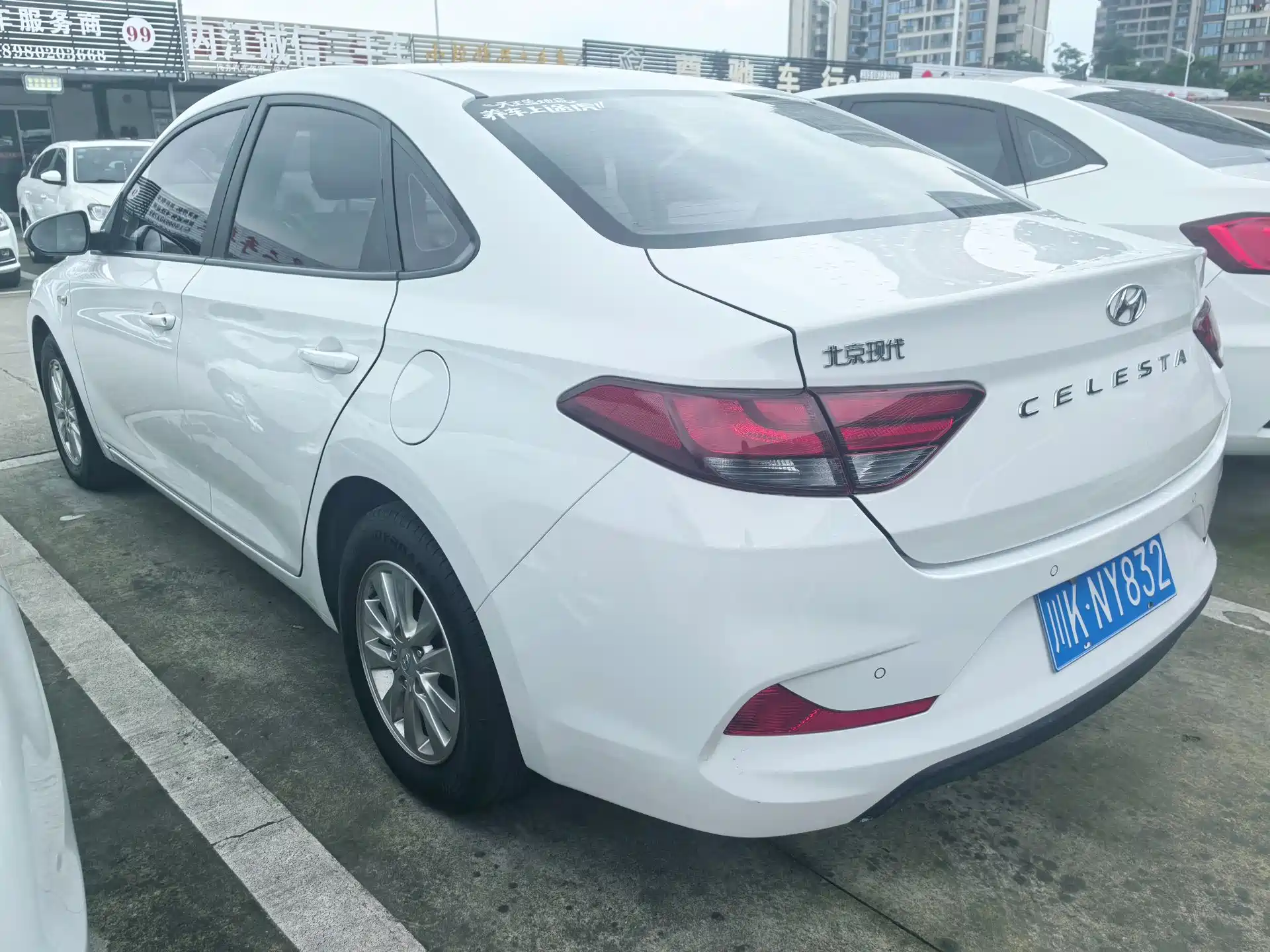 Photo 5 - Hyundai Elantra