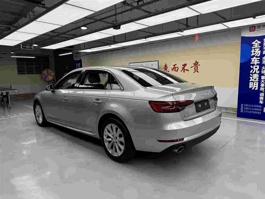 Audi A4L 2017 Plus 40 TFSI Progressive фото 11
