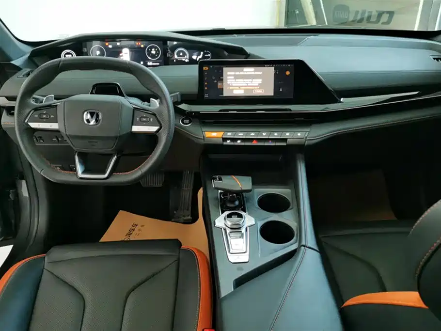 CHANGAN UNI-V