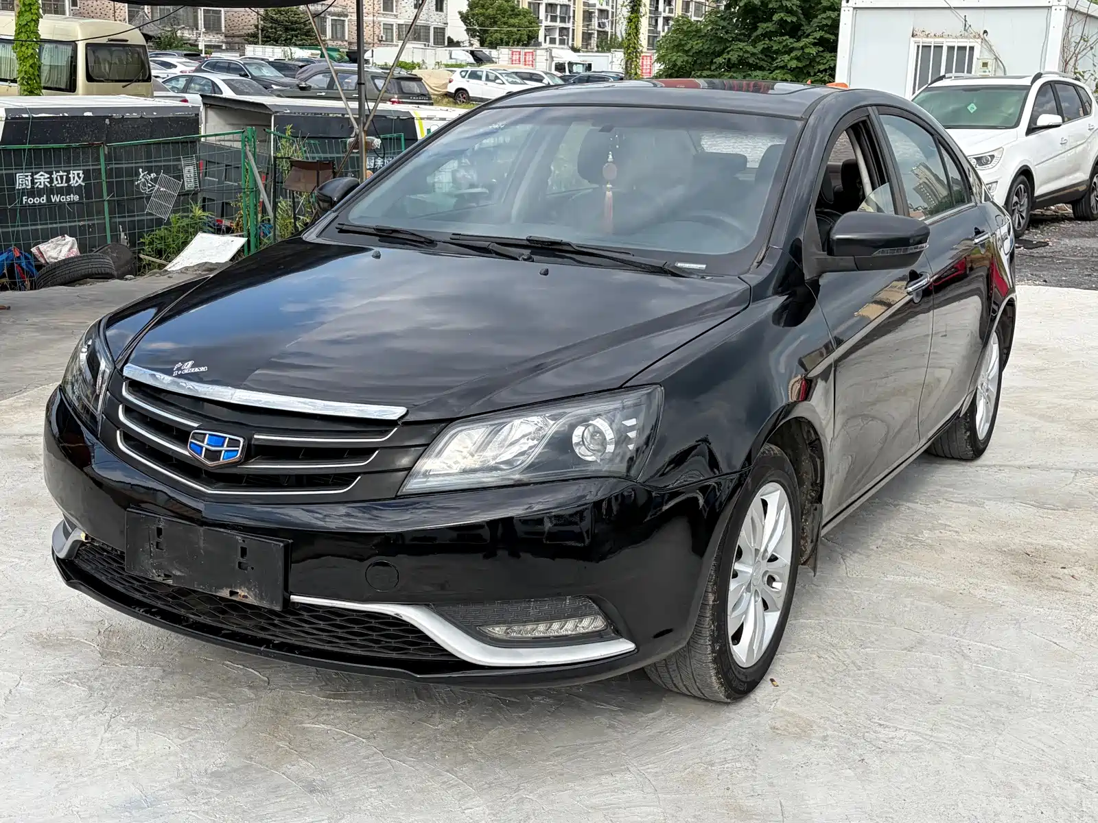Photo 1 - Geely Emgrand