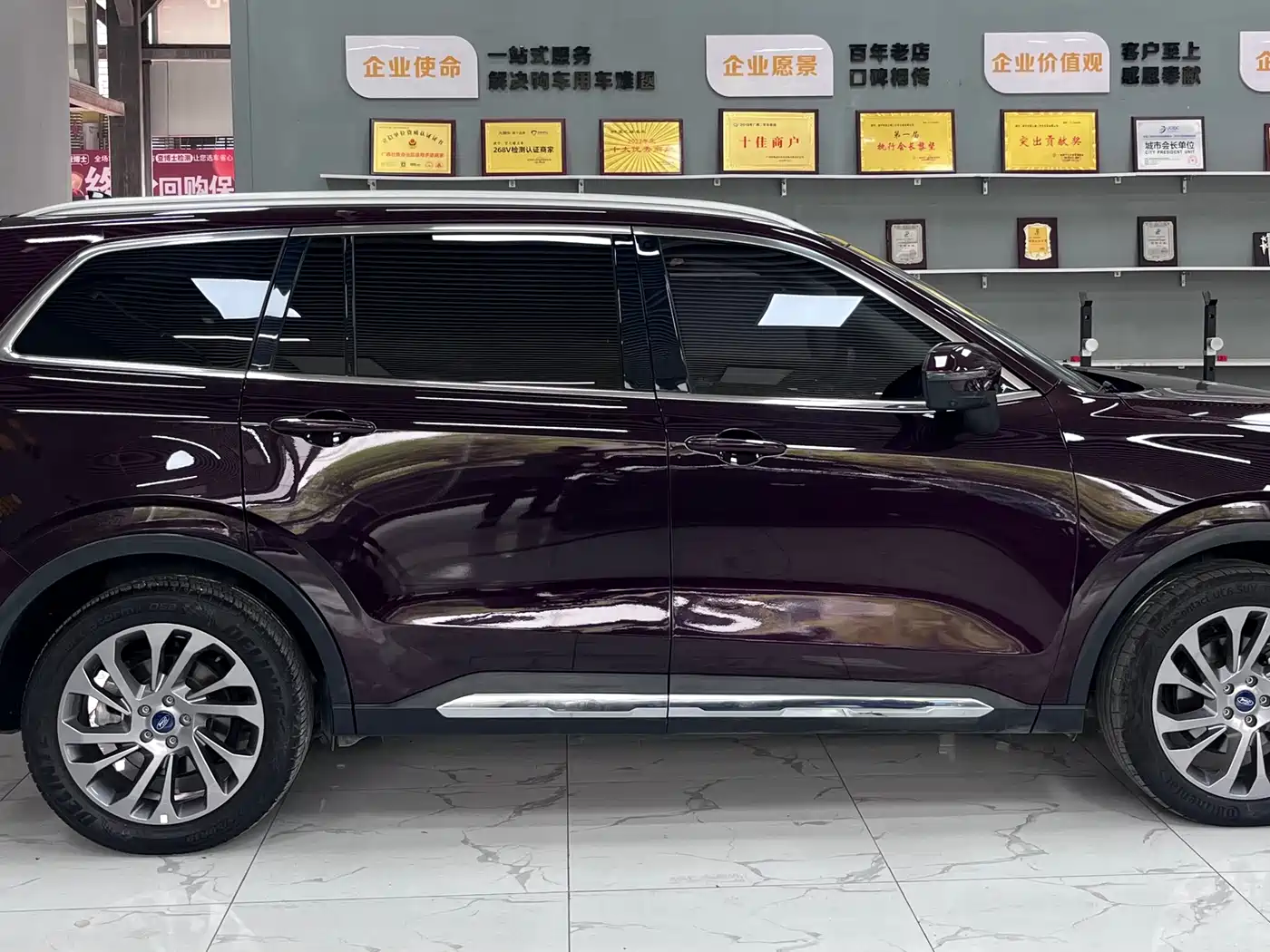 Ford Territory 2021 2021 EcoBoost 225 Premium 6-seater