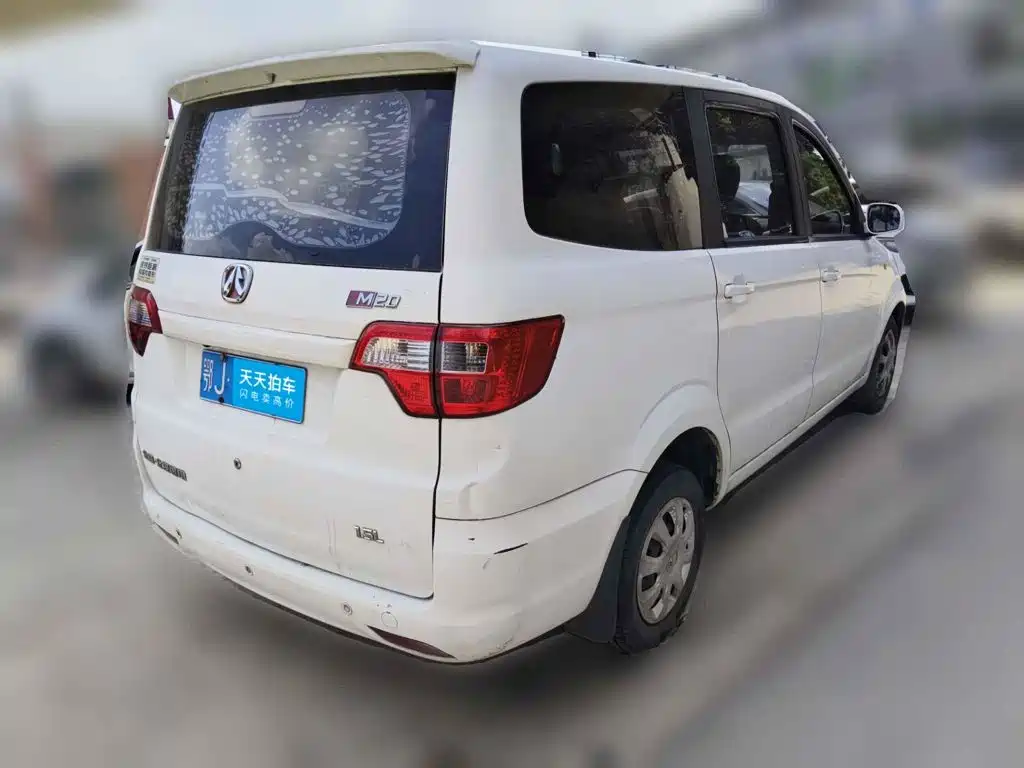 BAIC Weiwang M20 2015 2014 1.5L Utility BJ415A