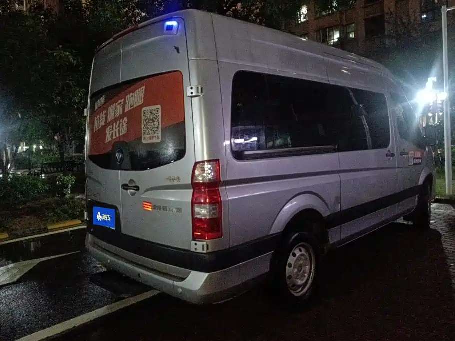 Photo 3 - Foton Tuyano