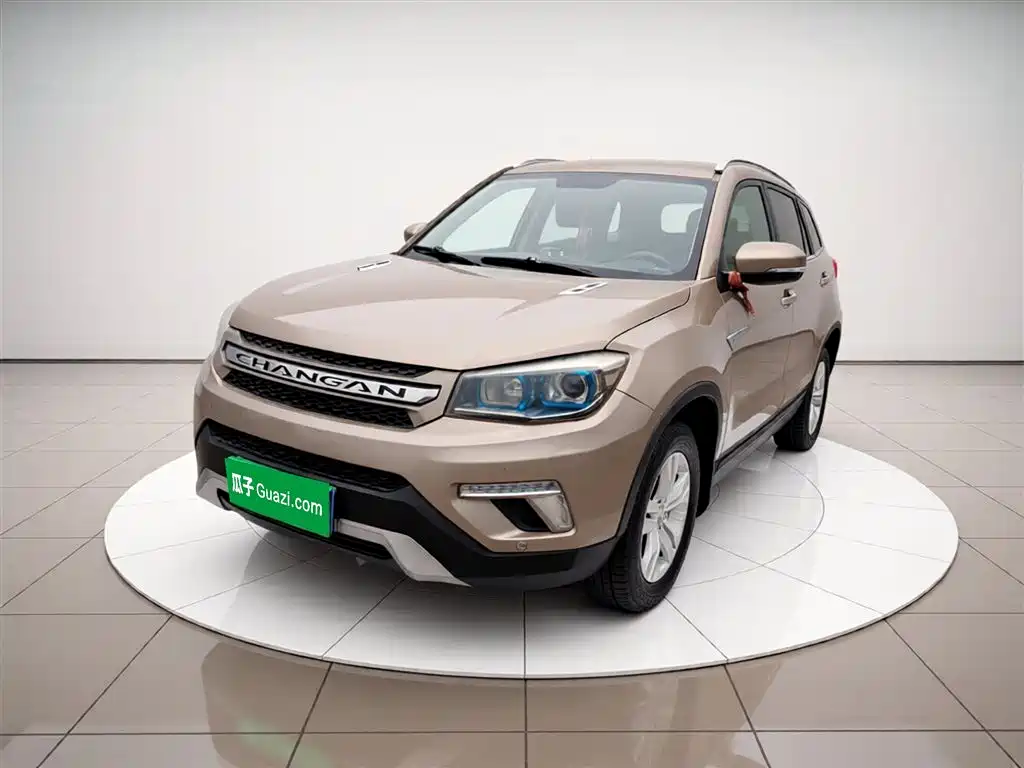 CHANGAN CS75