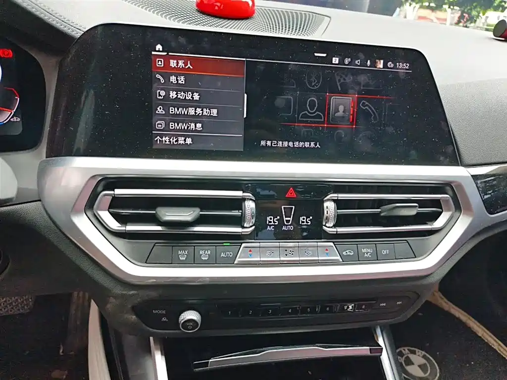 BMW 3 Series 2020 320Li M Sport Package фото 9