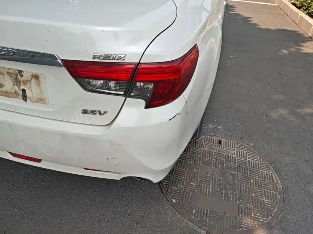 Toyota Reiz 2016 2013 2.5V Elite Edition