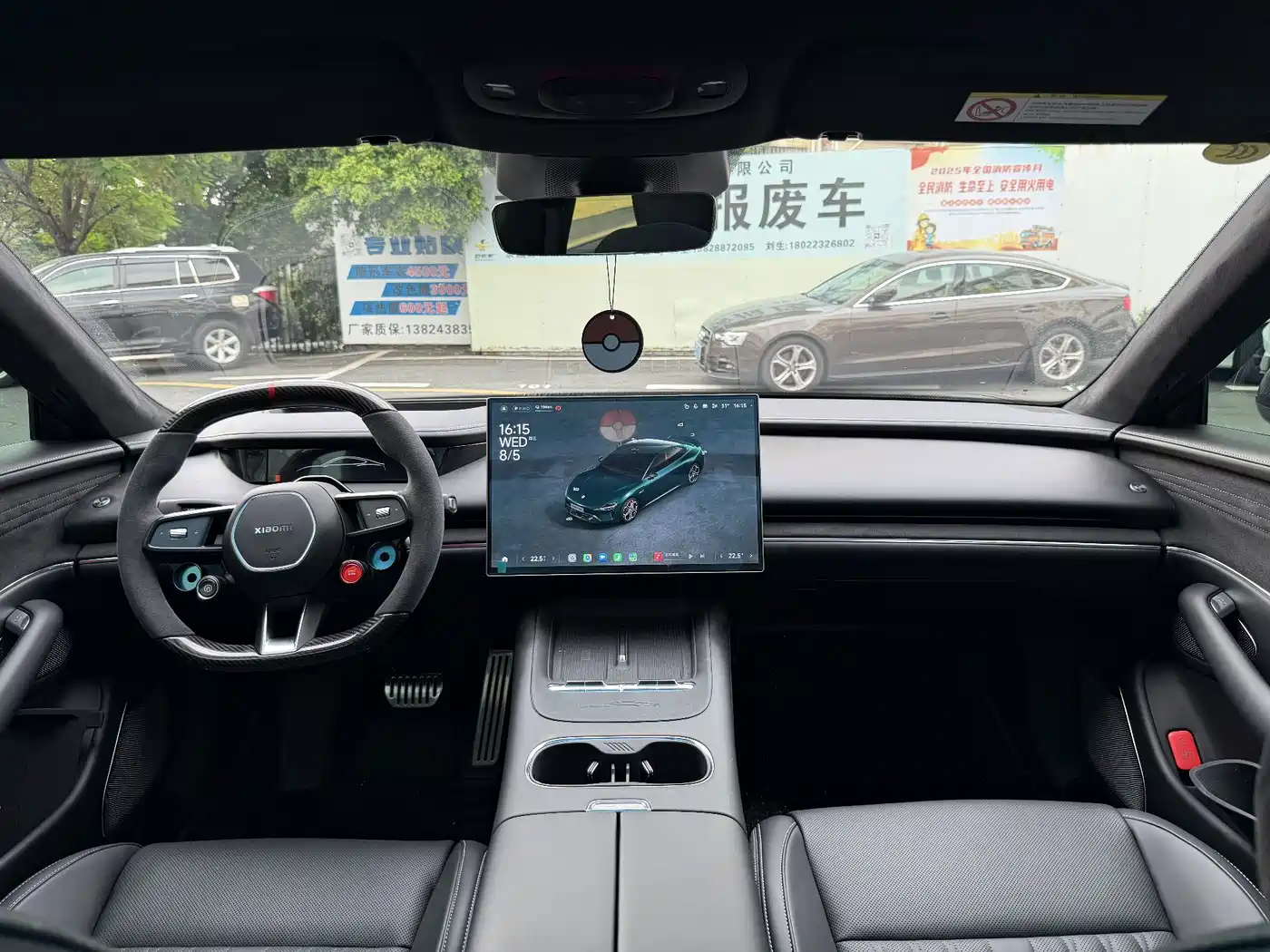 Xiaomi Auto Xiaomi SU7 2026 2026 All-Wheel Drive Edition