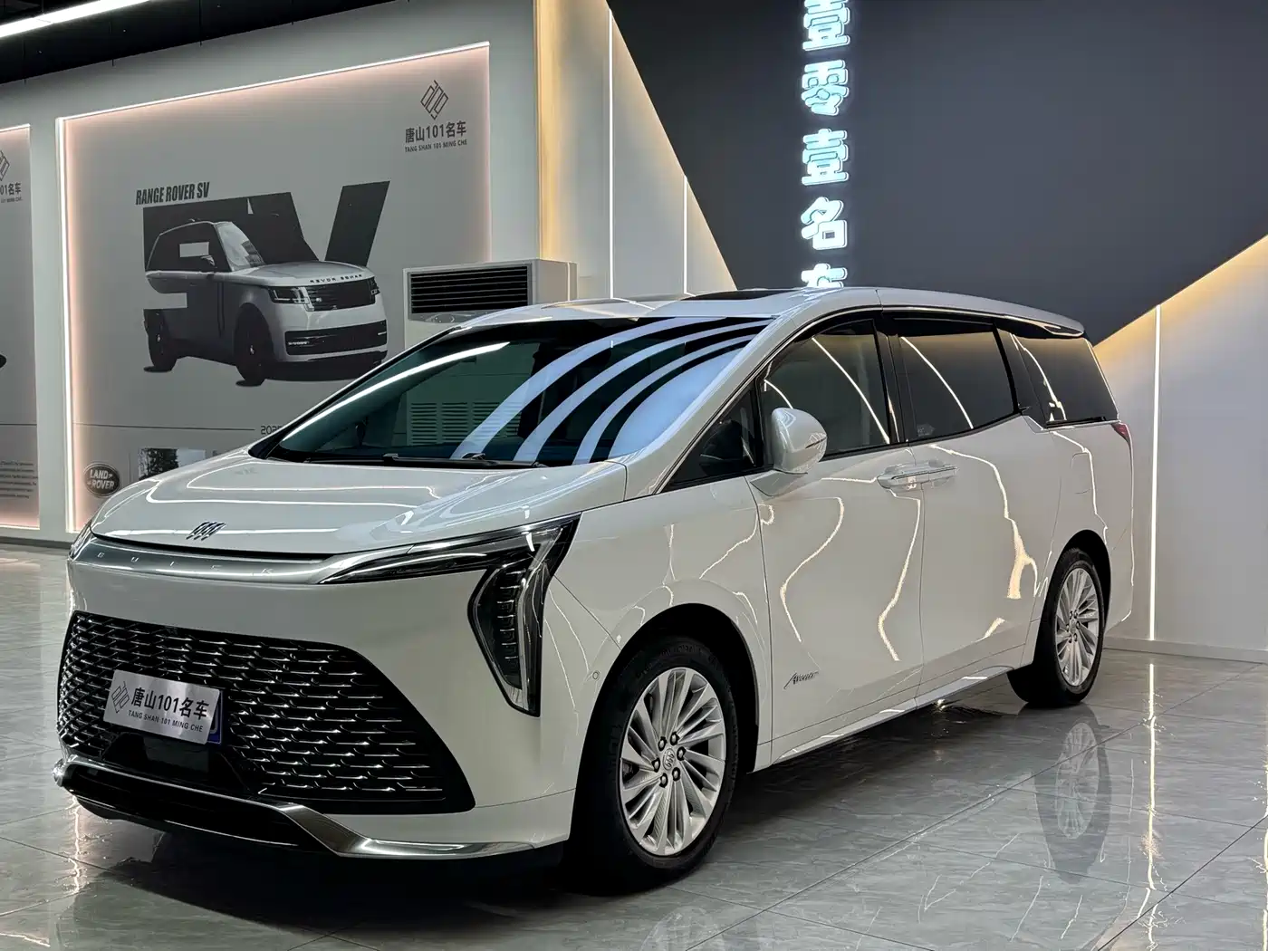 Similar car
