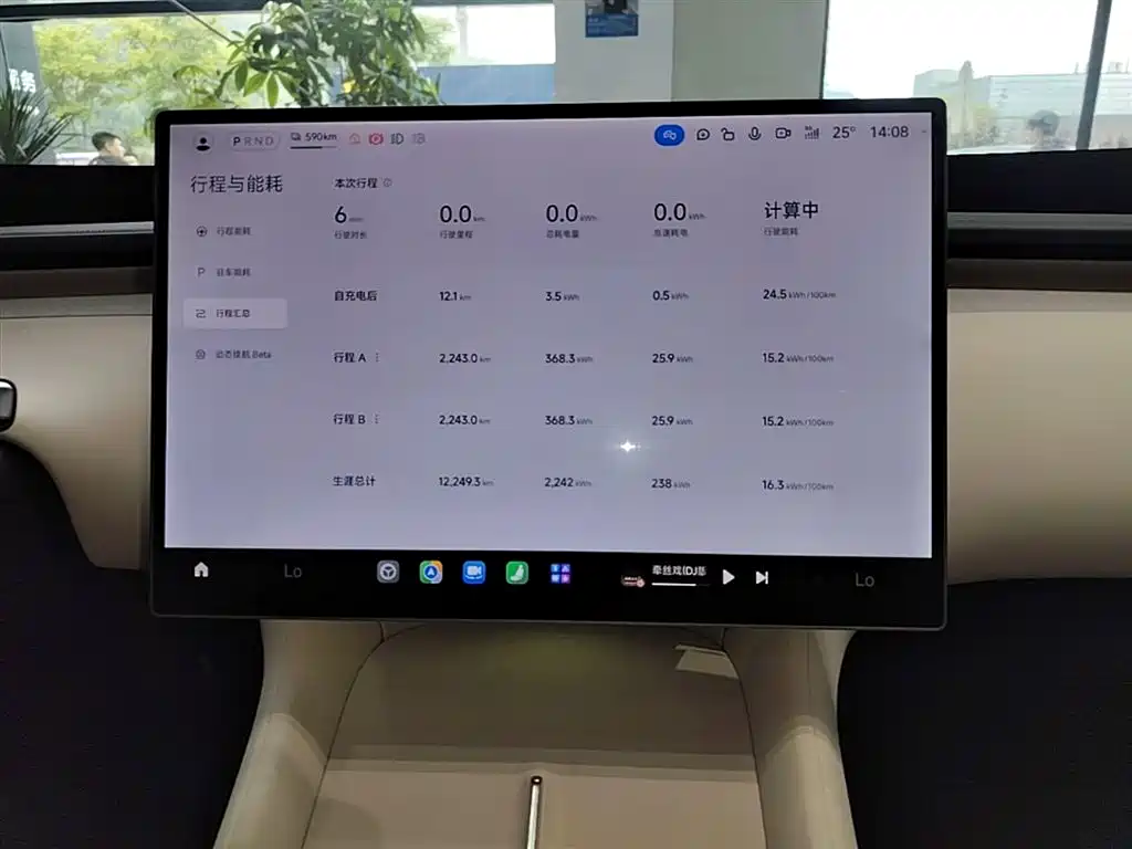 Xiaomi Auto Xiaomi YU7 2025 Extended Range RWD Edition фото 13