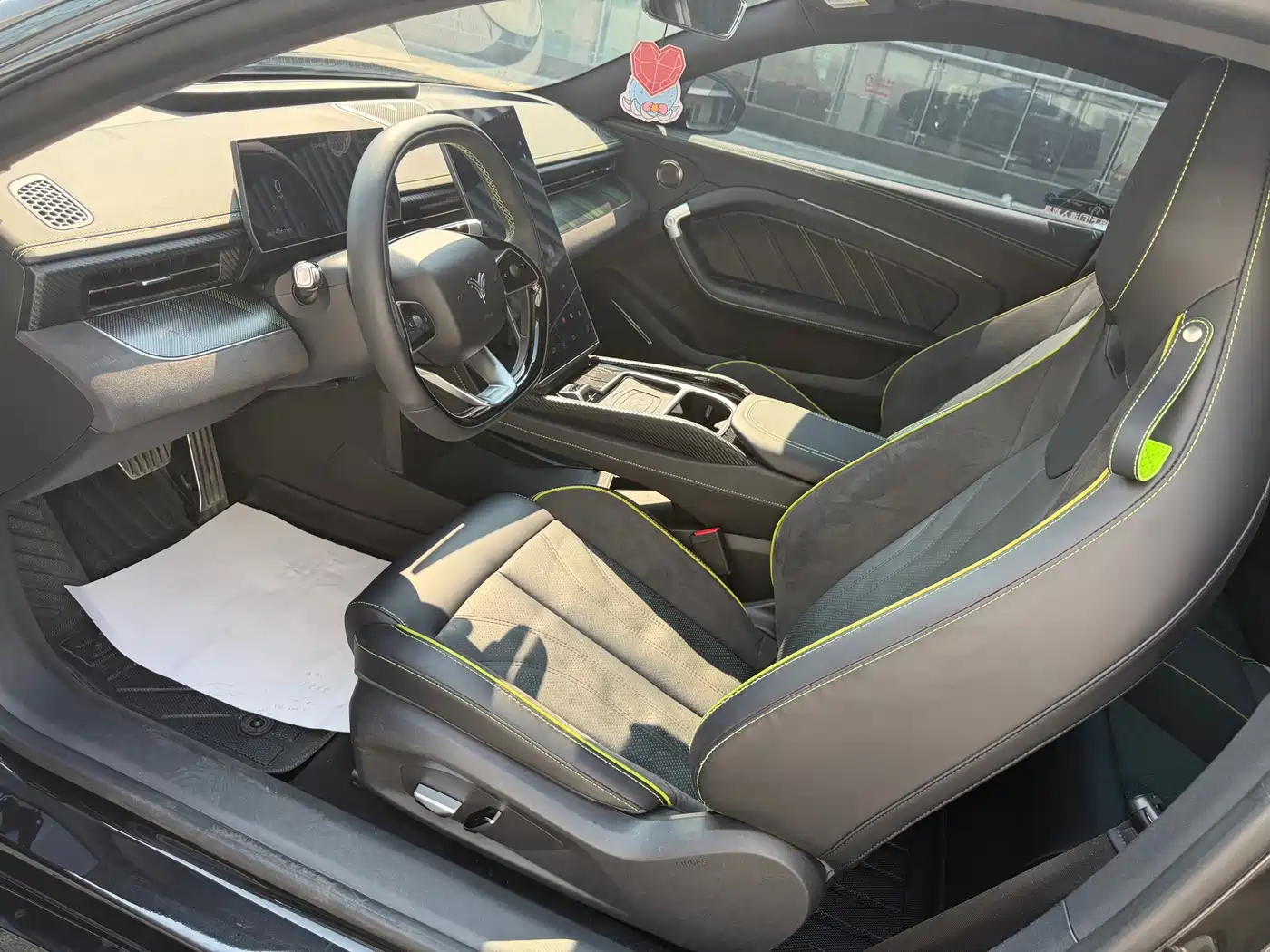 Nezha Auto Nezha GT 2023 2023 Model 560