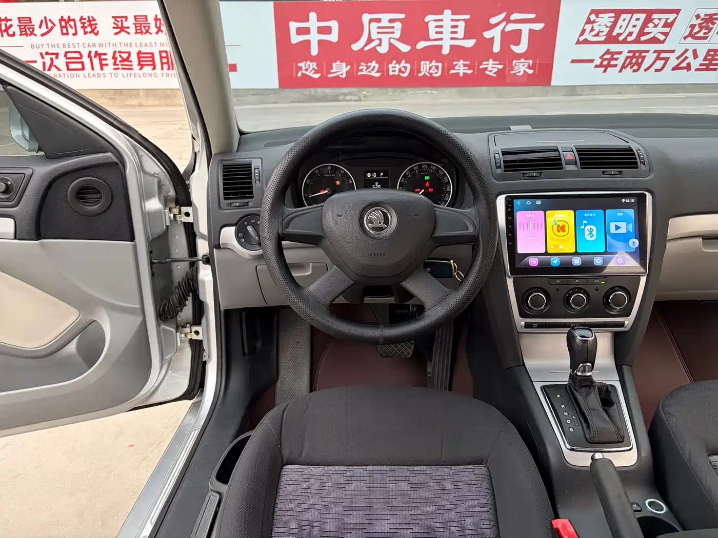 Škoda Octavia 2014 1.6L Auto Yijie Edition фото 9