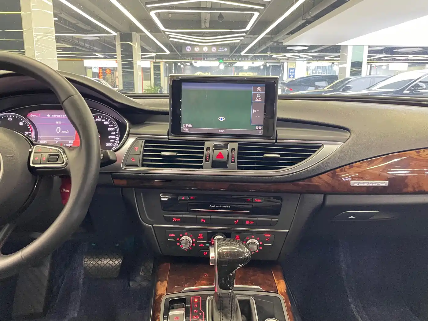 Audi A7 2012 2012 3.0TFSI quattro Comfort