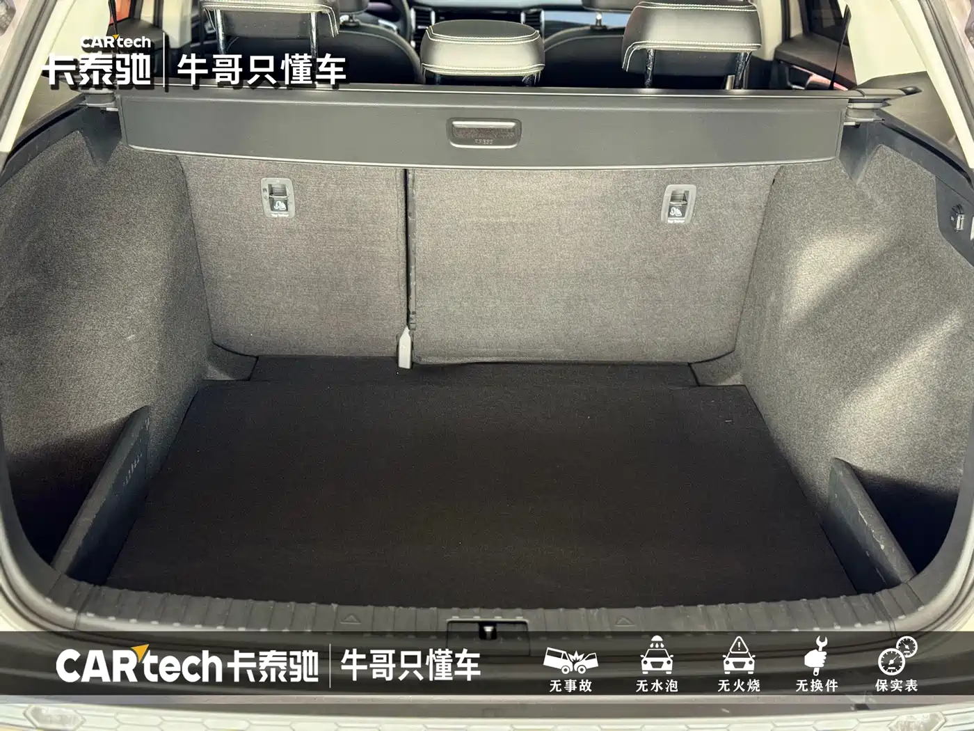 Škoda Kodiaq 2021 TSI330 5-seat 2WD Luxury Premium фото 21