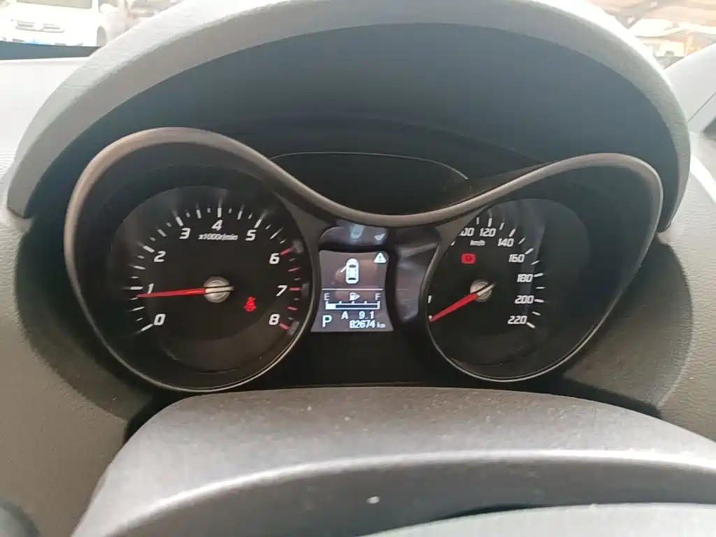 Haima S5 2016 2015 1.5T CVT Flagship Edition