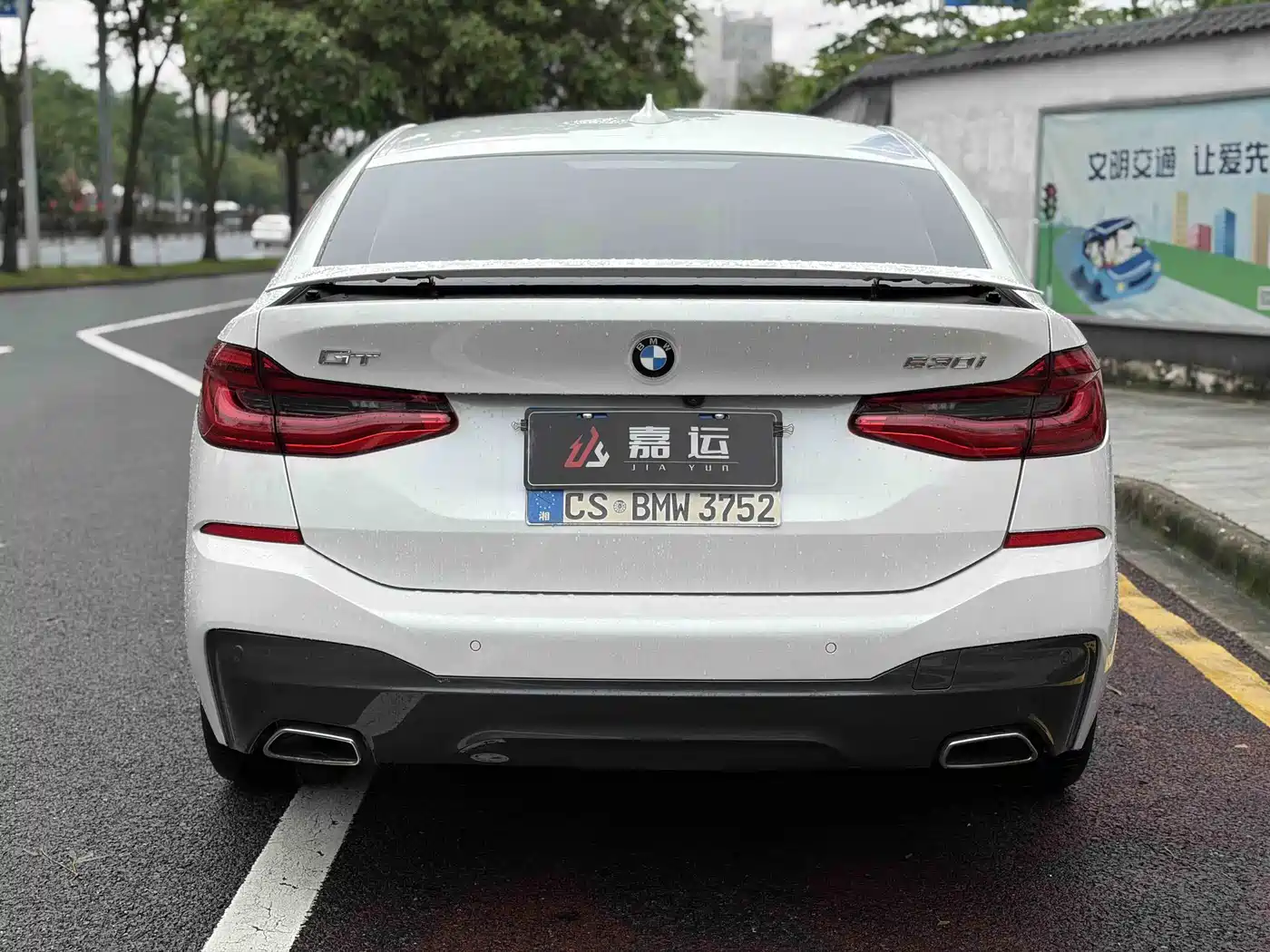 BMW 6 Series GT 2021 630i M Sport Package фото 4