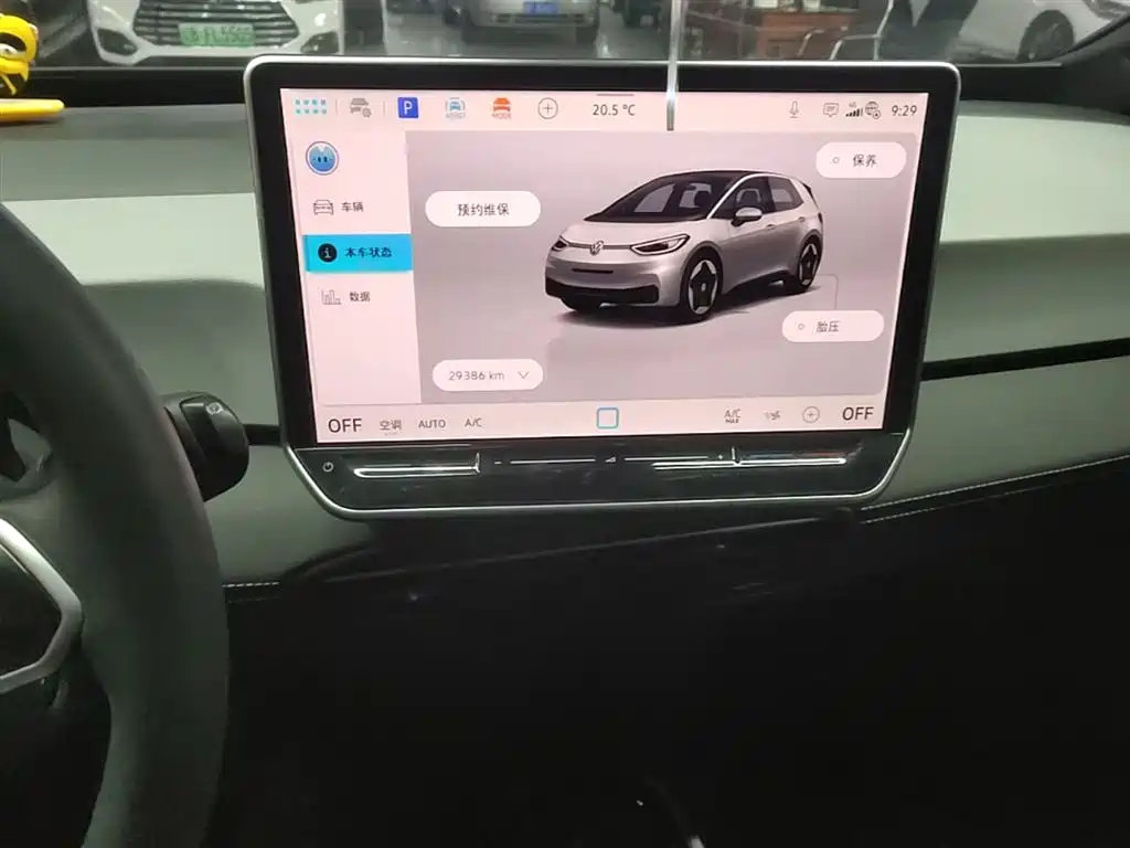 Volkswagen ID.3 2025 Smart Outstanding Edition фото 13