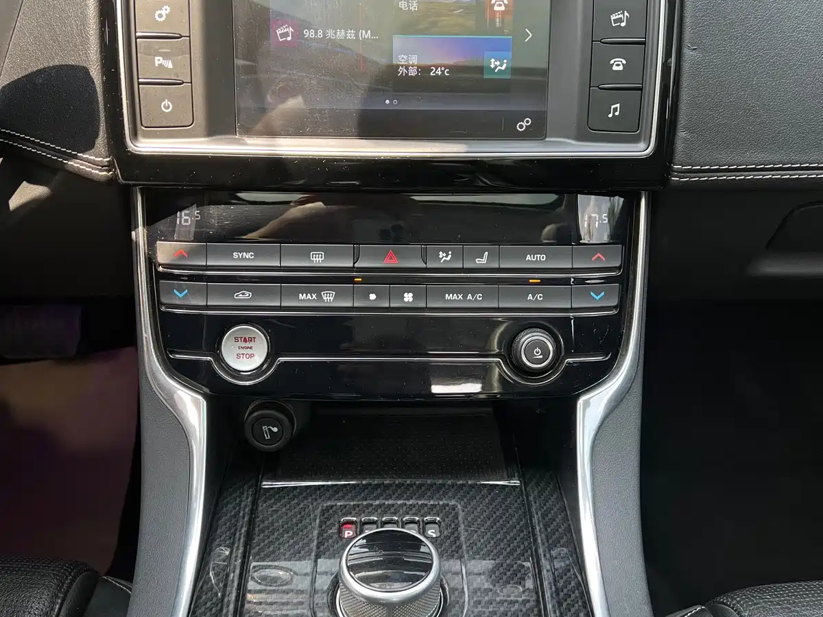 Jaguar XE 2016 2015 2.0T 200PS R-Sport