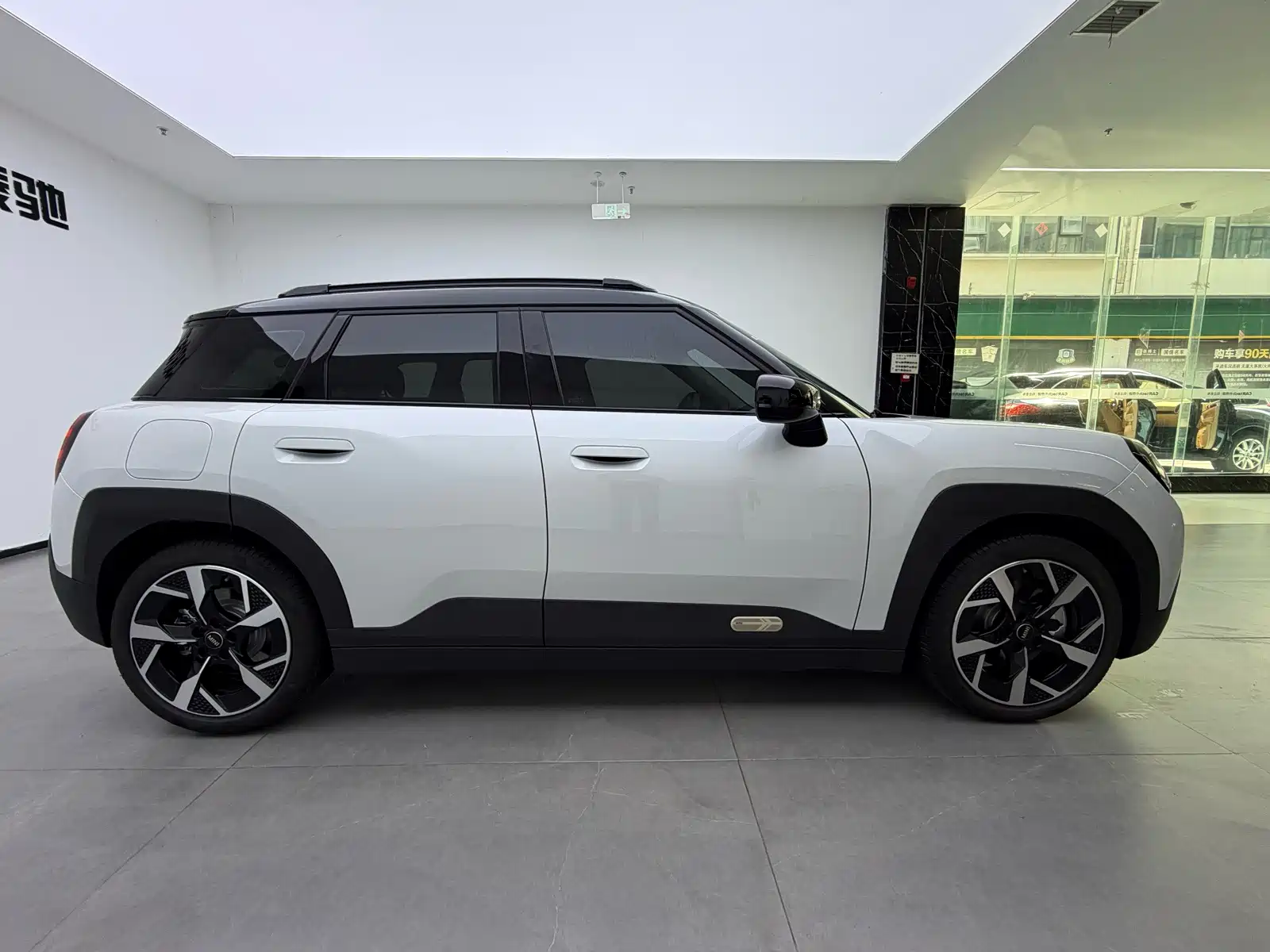 صورة 6 - MINI Aceman