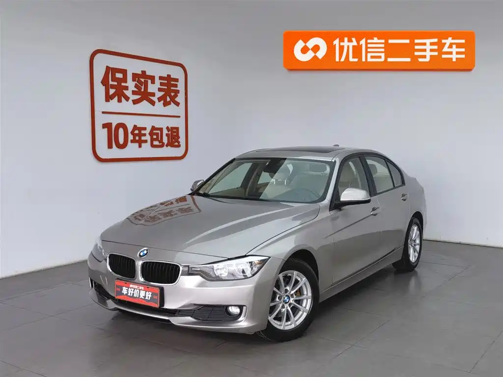 BMW 3 Series 2013 316i Progressive