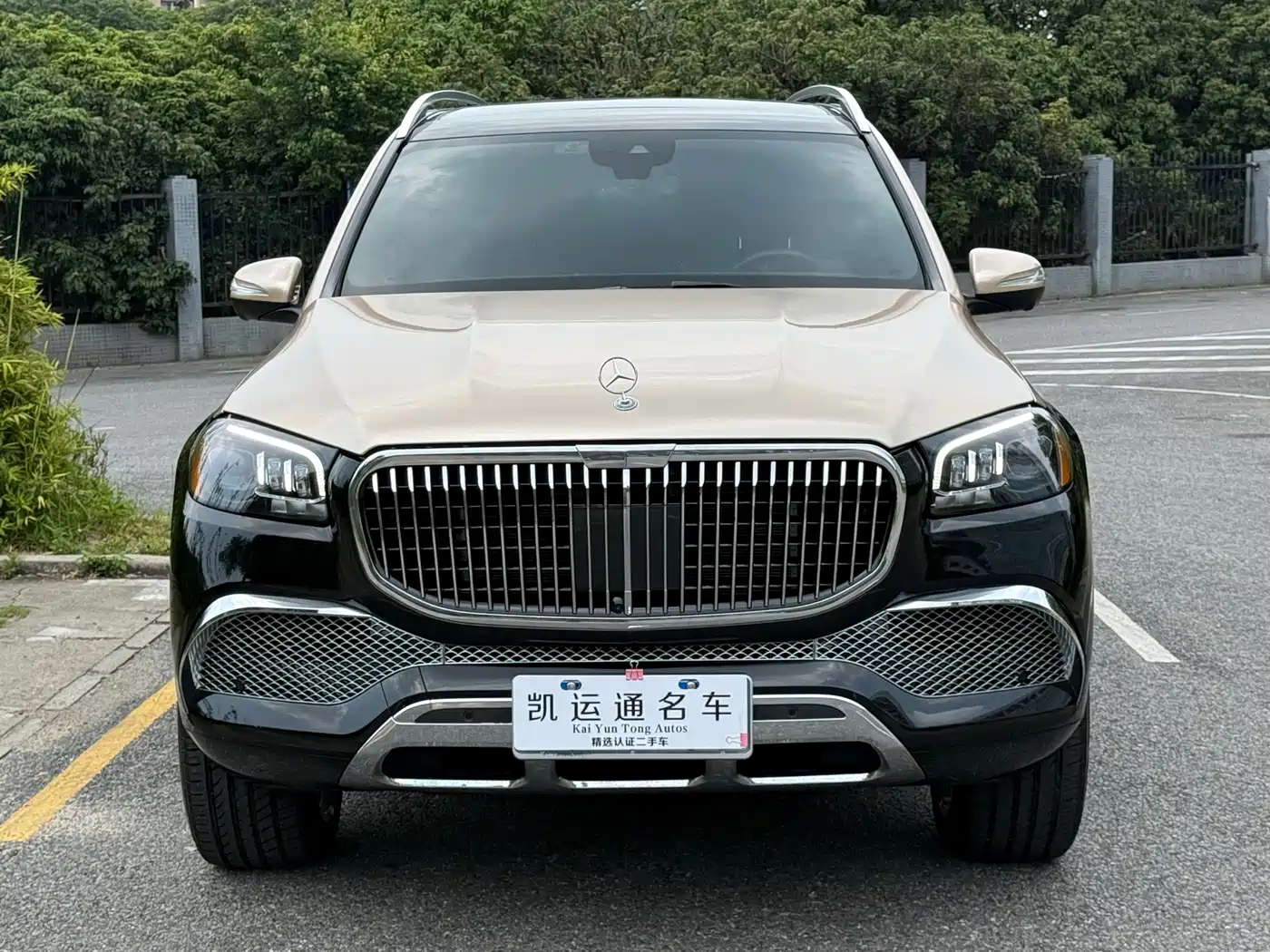 Mercedes-Benz GLS 2020 GLS 450 4MATIC Dynamic