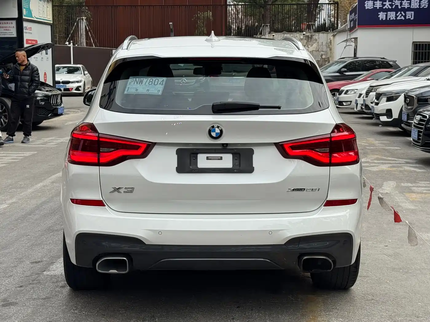 BMW X3 2019 xDrive28i M Sport Package фото 4