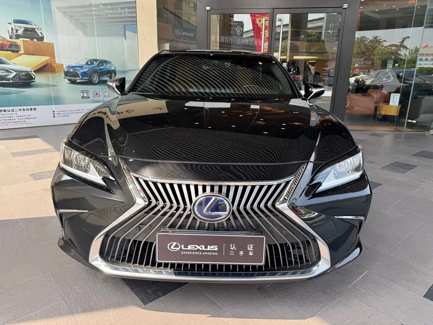 Lexus ES 2020 Model 300h Excellence Edition China V фото 2