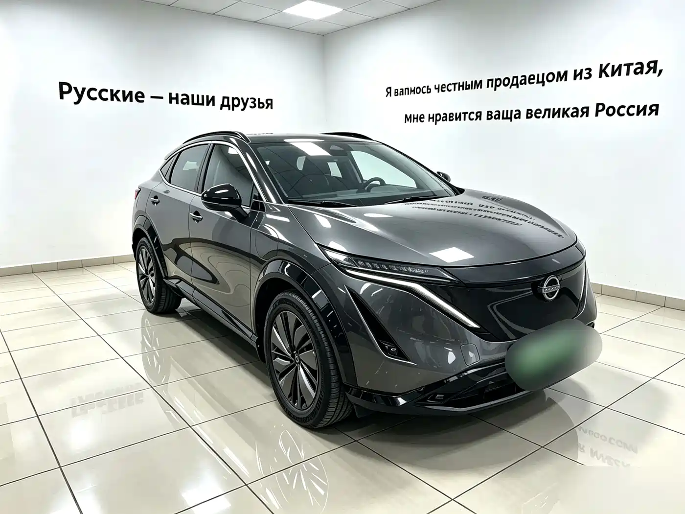 Nissan ARIYA 2022 2WD Long Range Top Edition