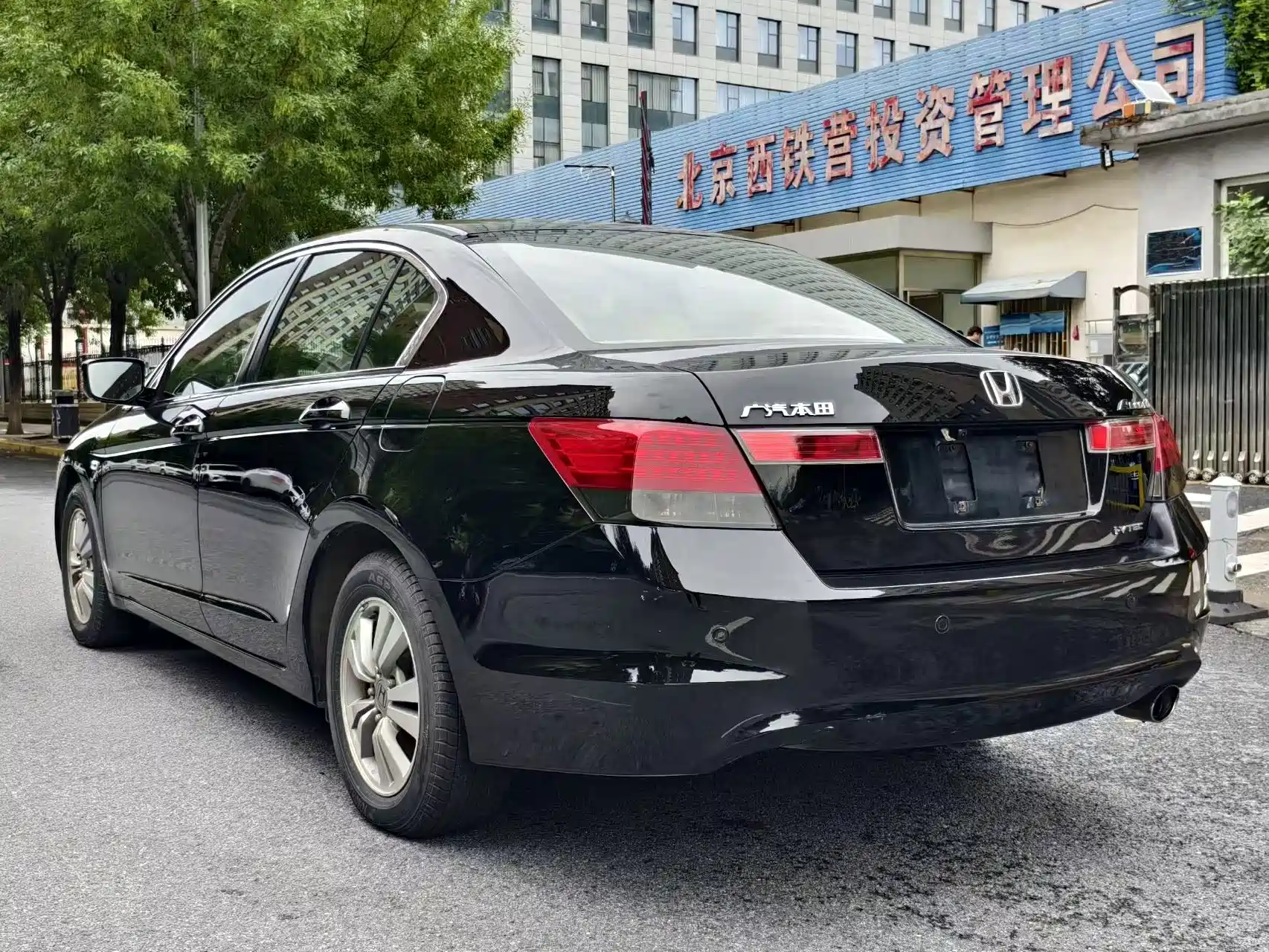 Photo 7 - Honda Accord