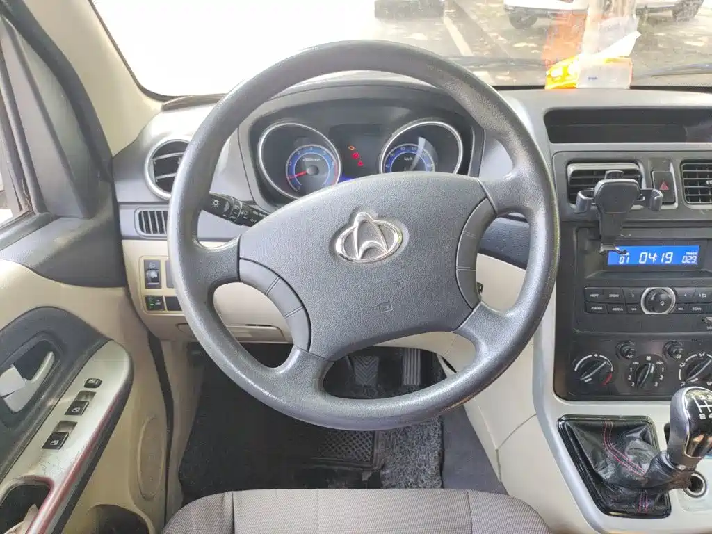 Changan Kaicheng Changan Ruixing M70 2018 2018 1.5L Comfort CNG Flat Roof Hatchback DAM15DL
