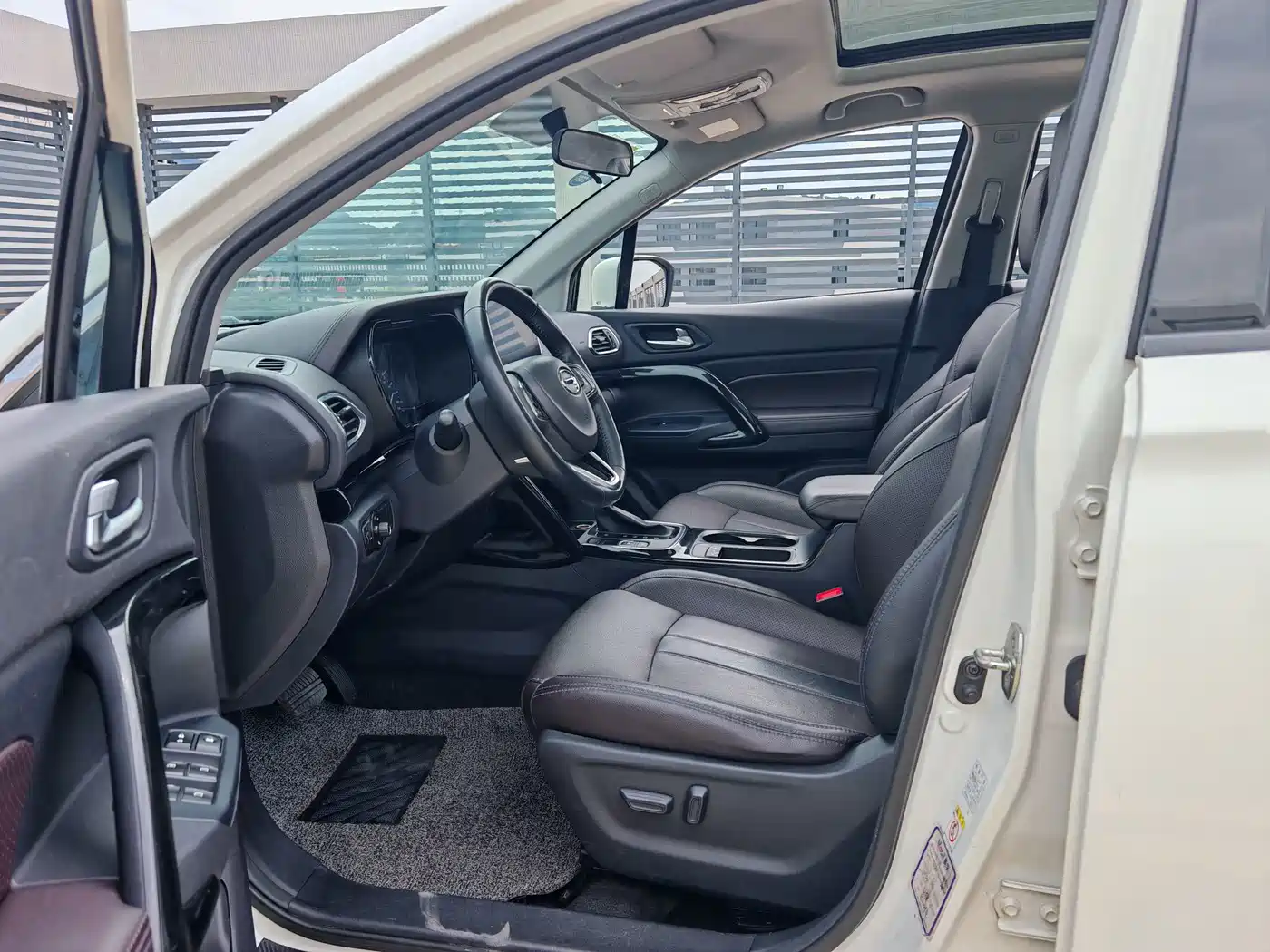 Photo 9 - GAC Trumpchi GS4