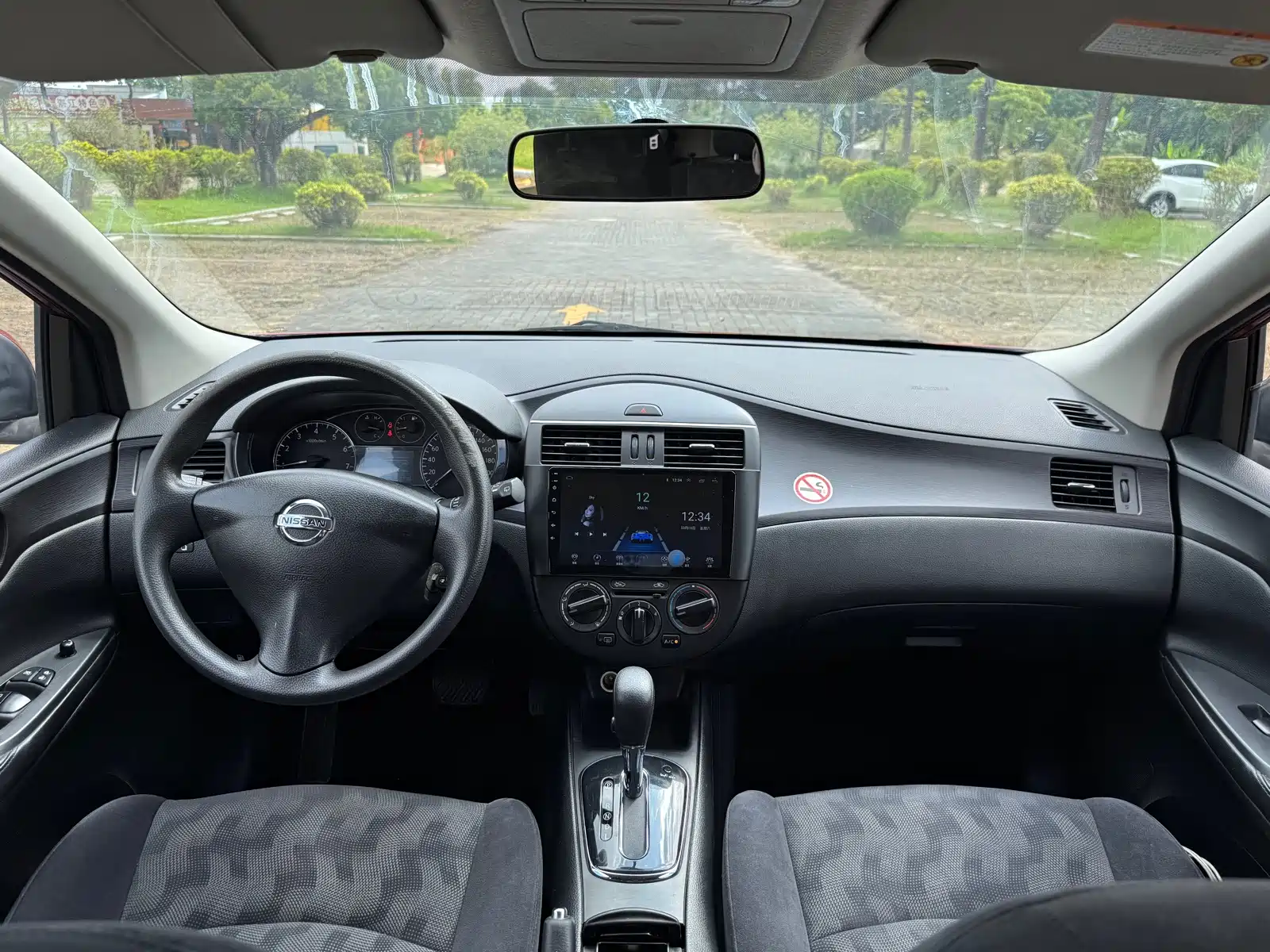 Photo 8 - Nissan Tiida