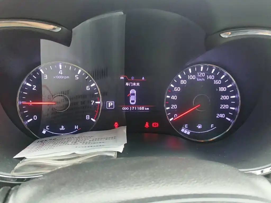 Kia K3S 2015 2014 1.6L Automatic Premium