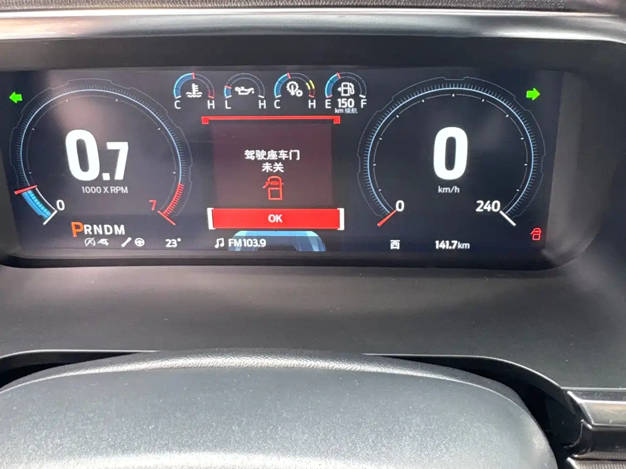 Juntian Brave 2022 Model 3.5T Luxury фото 13
