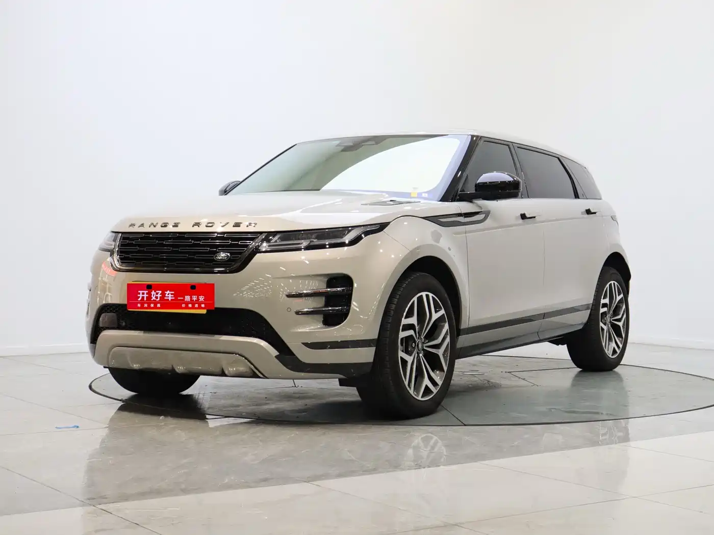 LAND ROVER RANGE ROVER AURORA