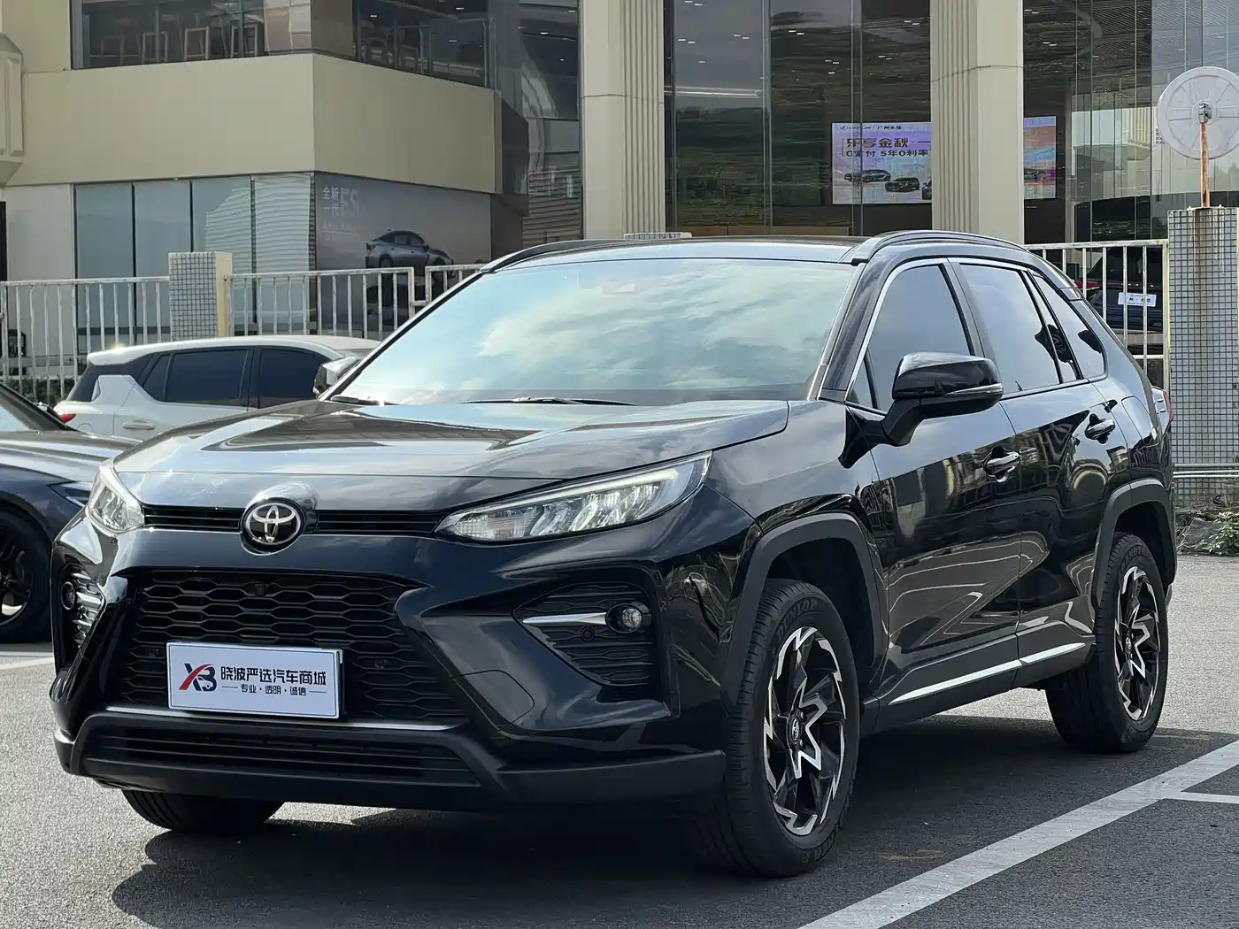 Toyota Wildlander 2020 — пригон из Китая