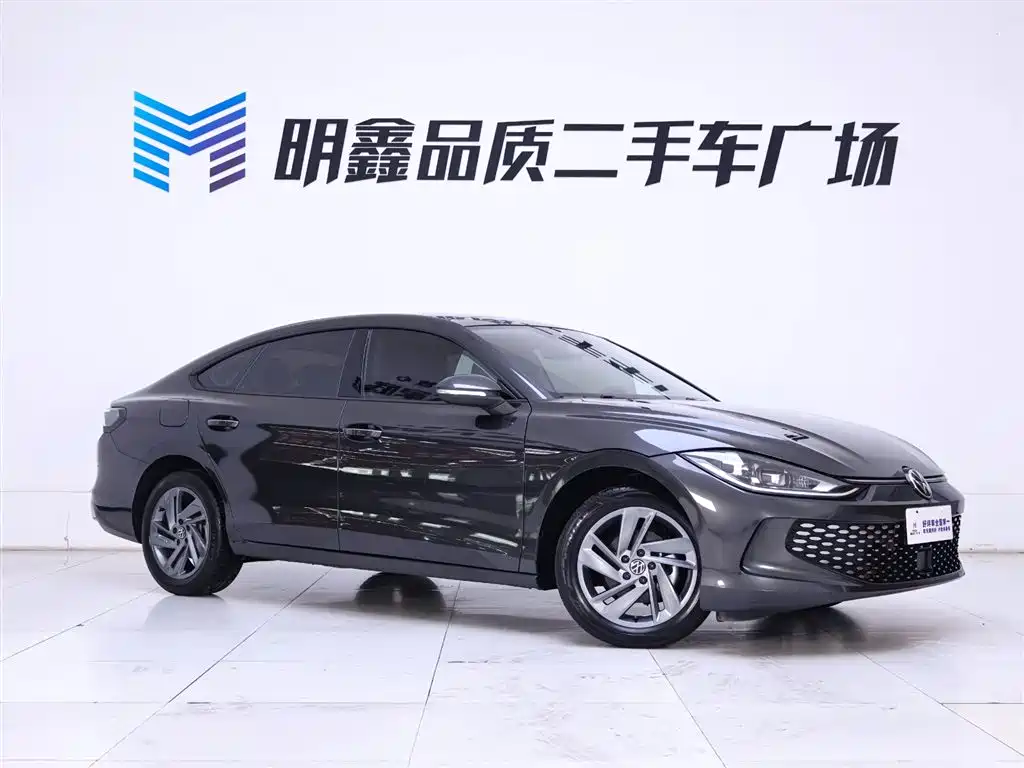 VOLKSWAGEN LINGDU