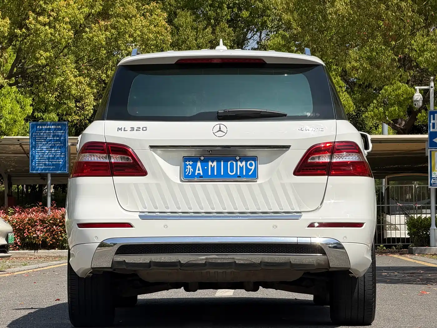 Mercedes-Benz M-Class 2014 ML 320 4MATIC фото 5