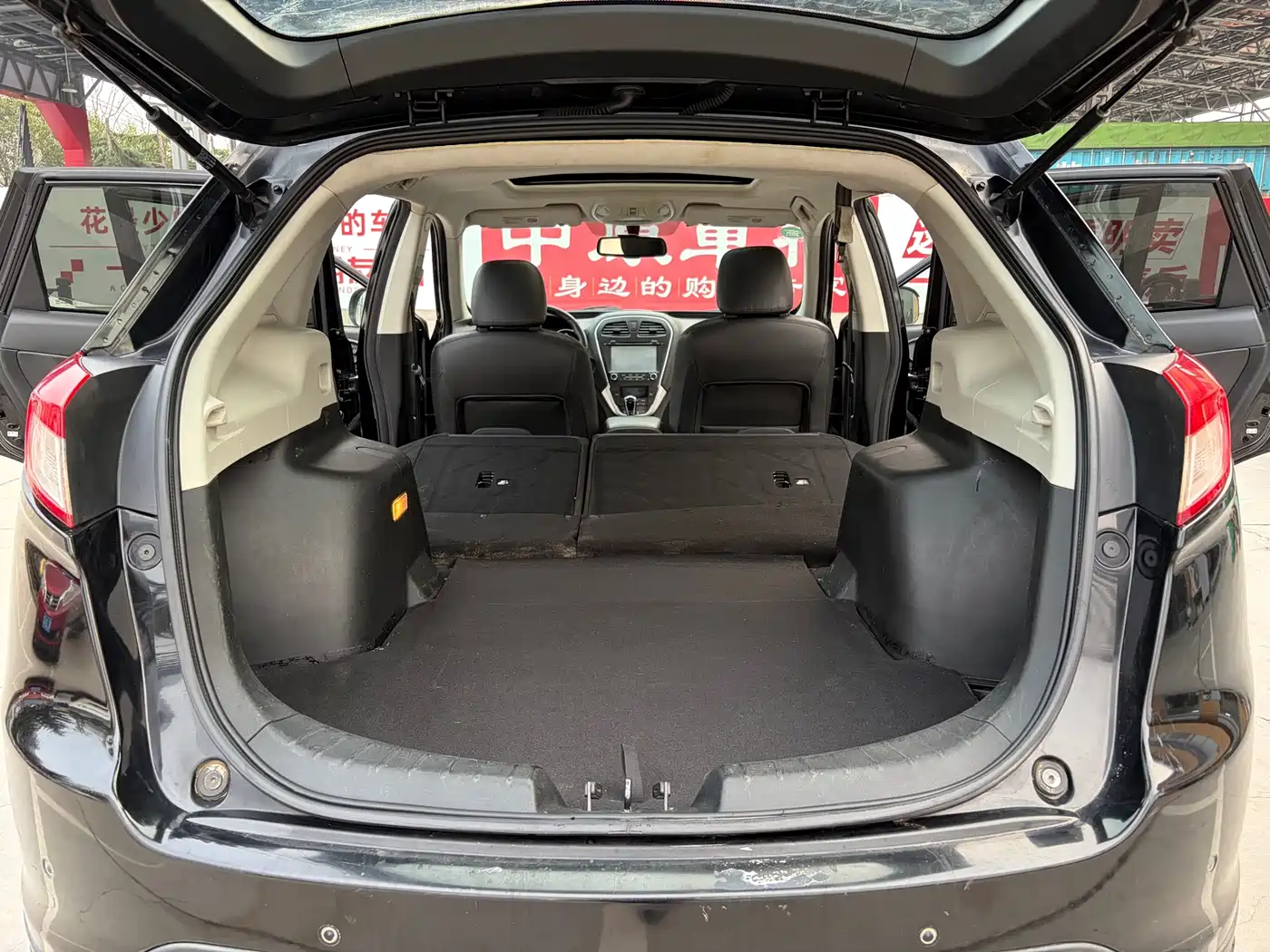 GAC Trumpchi Trumpchi GS5 2014 2.0L Manual 2WD Anniversary Value Edition фото 14