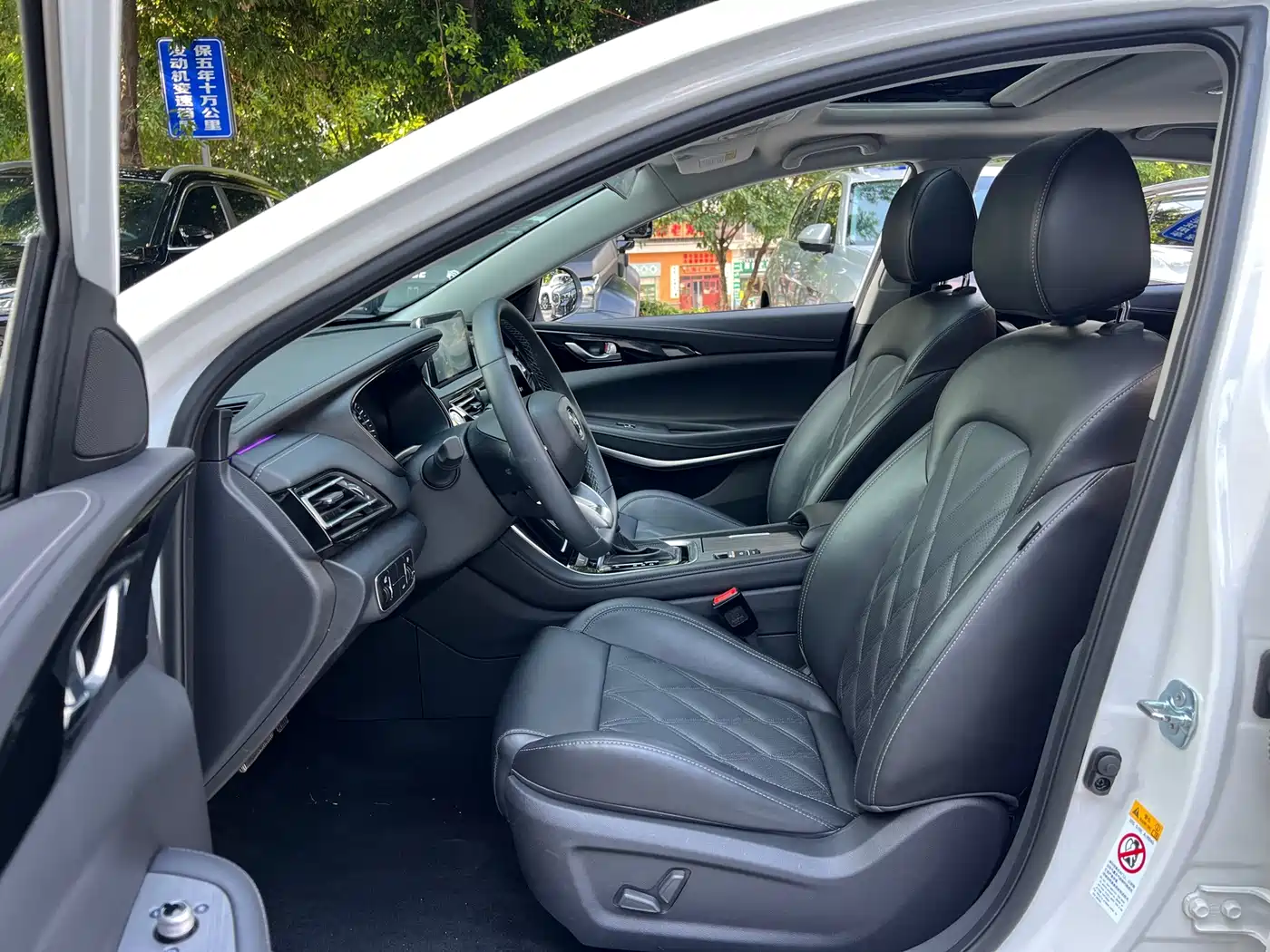 Changan Ruicheng CC 2022 2022 Blue Whale Edition 1.5T DCT Luxury