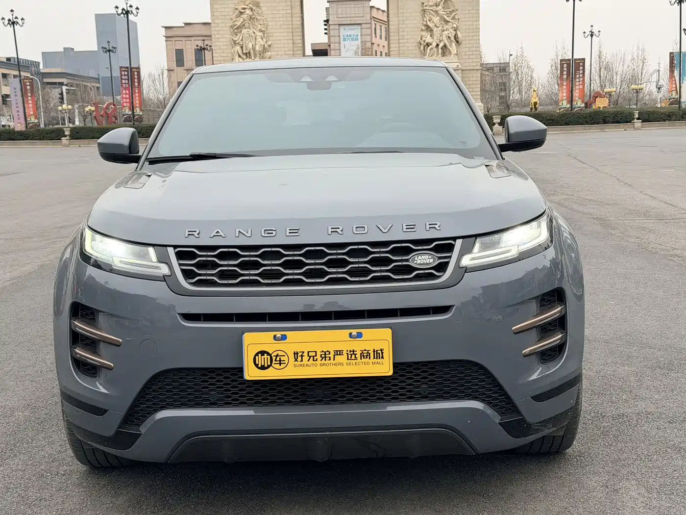 Land Rover Range Rover Evoque 2020 249PS R-DYNAMIC S Sport Edition фото 2