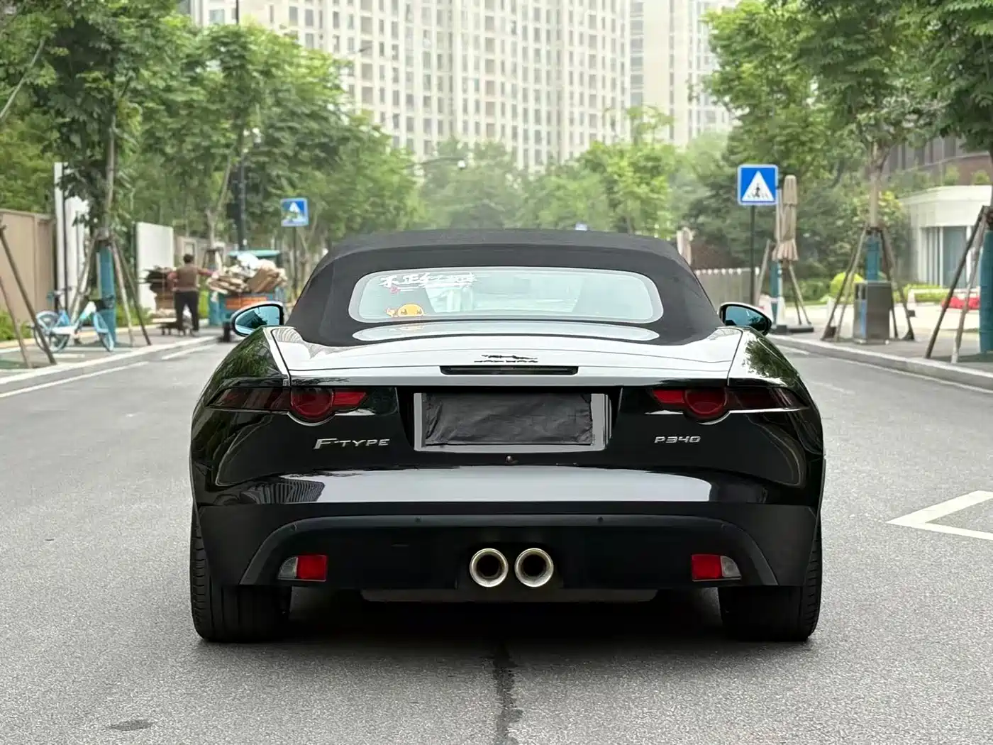 Jaguar F-TYPE 2019 3.0 SC Convertible фото 5