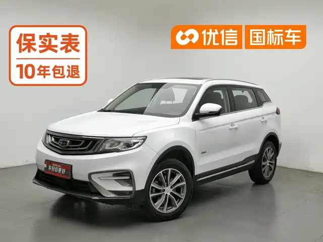 Geely Boyue 2018 1.8TD Automatic 2WD Smart Connect 4G Edition — фото 1