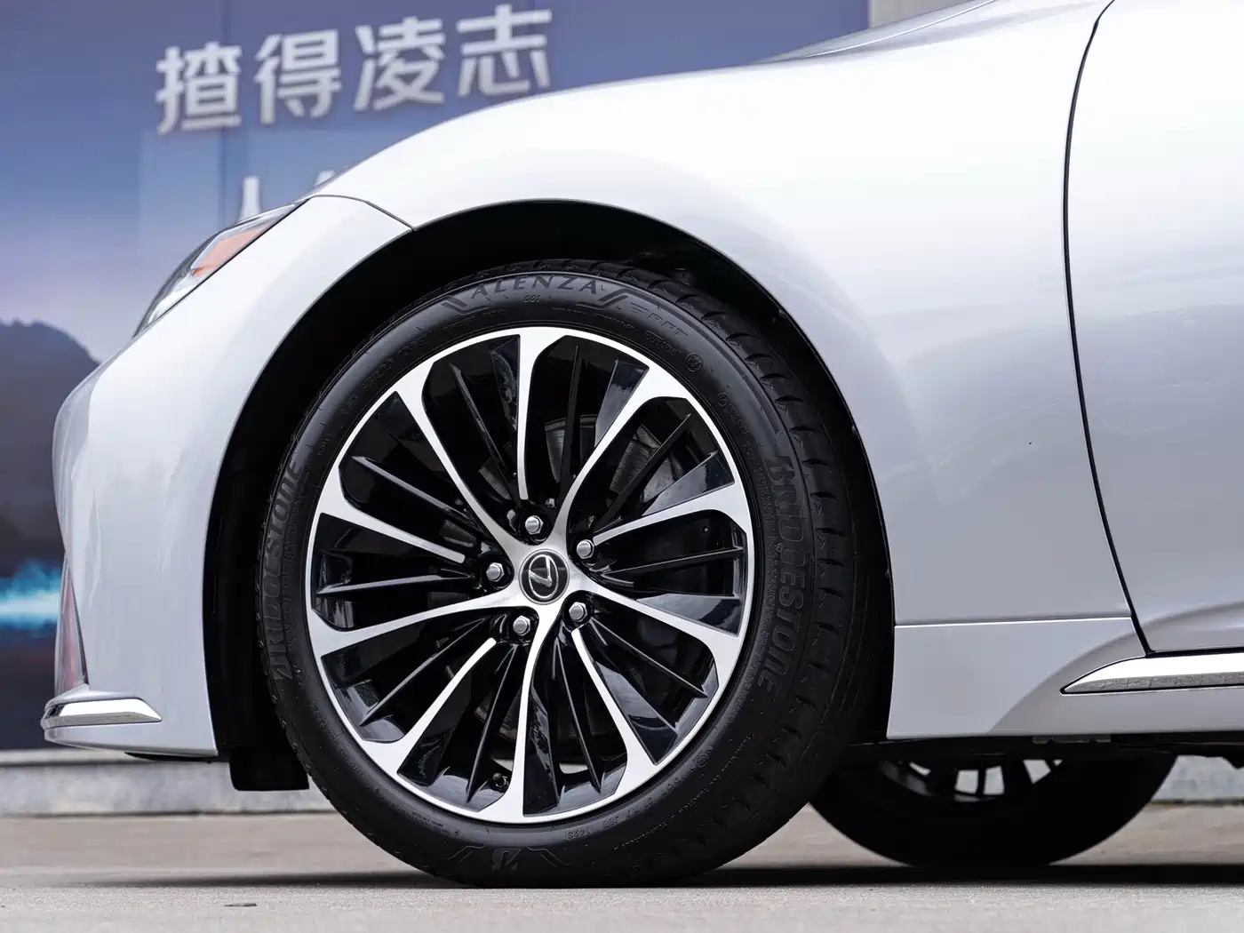 Lexus Lexus LS 2021 500h Executive Edition 7