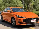 Photo 3 - MG MG5
