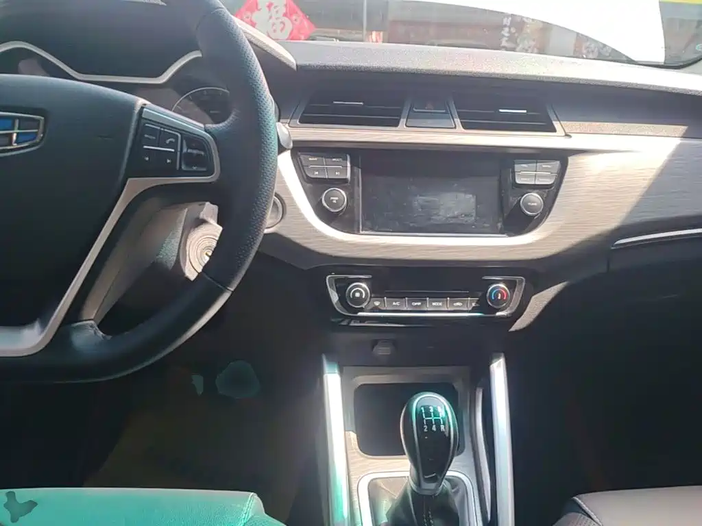 Geely Vision X3 2017 2017 1.5L Manual Elite
